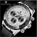 PAGANI DESIGN PD 1664 SMG - Image 2